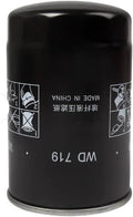 Screw air compressor oil filter WD719 /WD940 /WD950 /WD962 /WD11102 /WD13145(WD719)